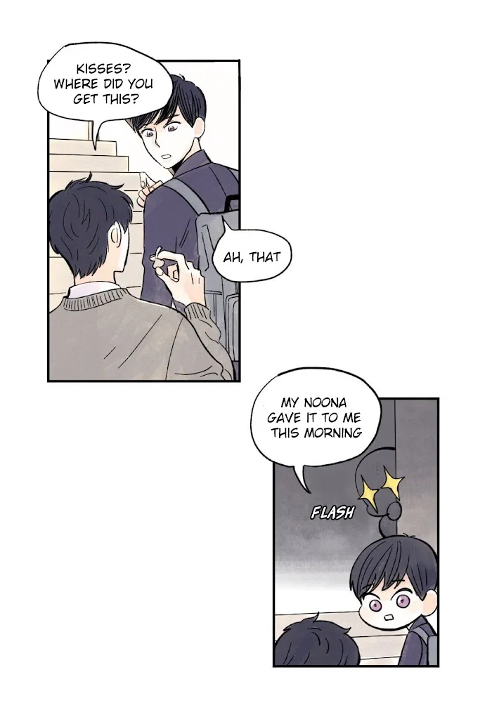 Kisses X Kiss X Kisses - Chapter 1 Page 32