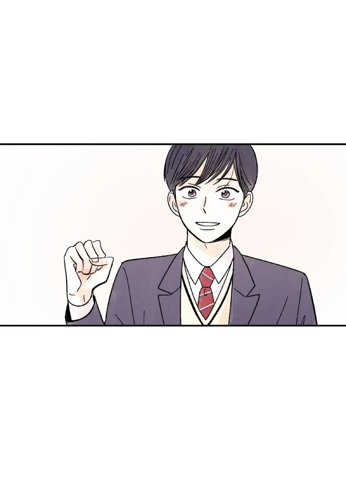 Kisses X Kiss X Kisses - Chapter 1 Page 42