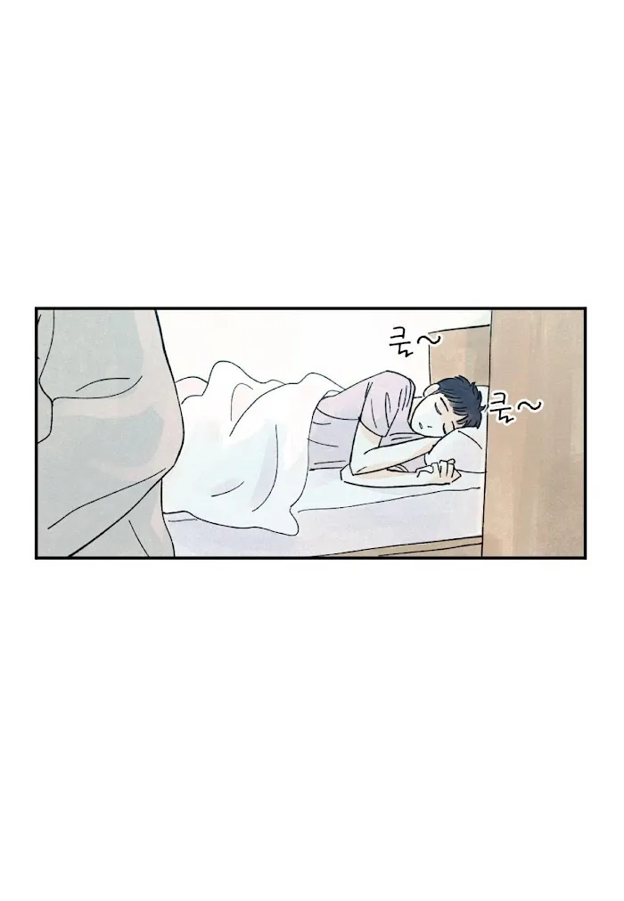Kisses X Kiss X Kisses - Chapter 10 Page 10