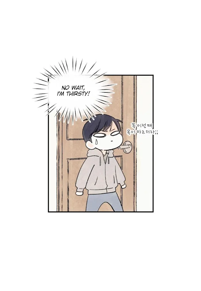Kisses X Kiss X Kisses - Chapter 10 Page 14