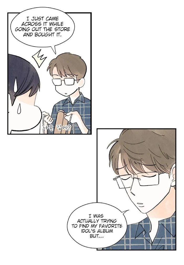 Kisses X Kiss X Kisses - Chapter 11 Page 9