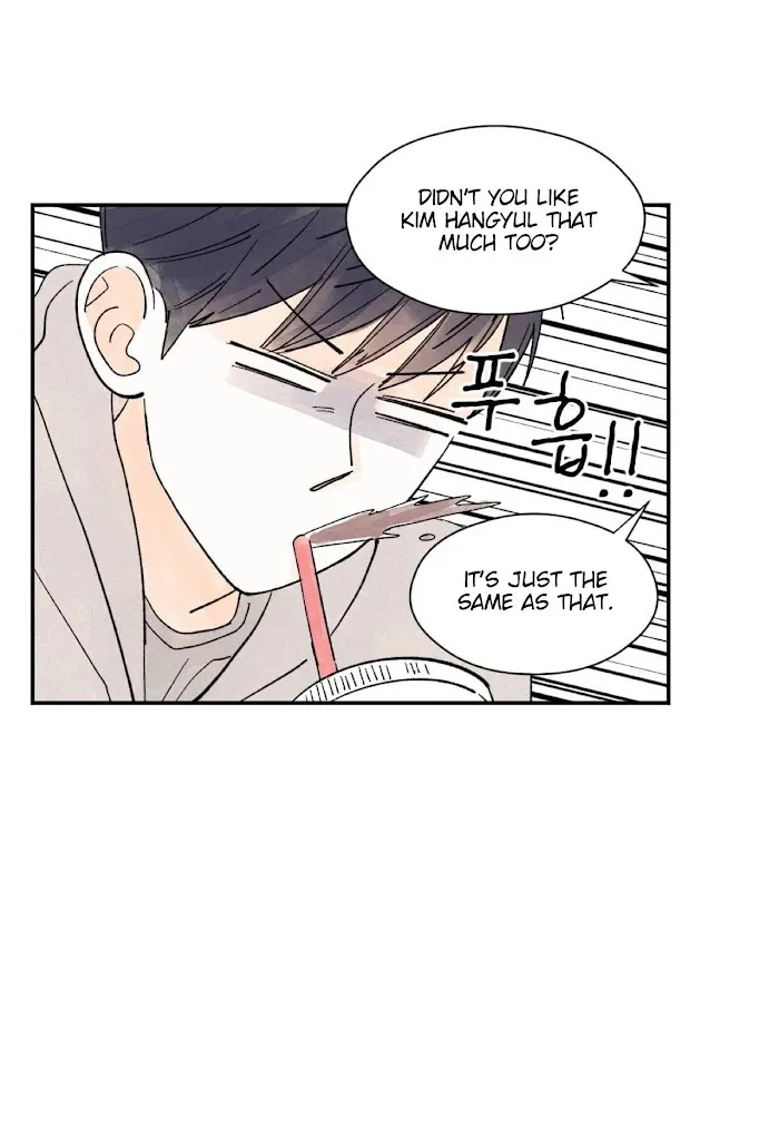 Kisses X Kiss X Kisses - Chapter 11 Page 12