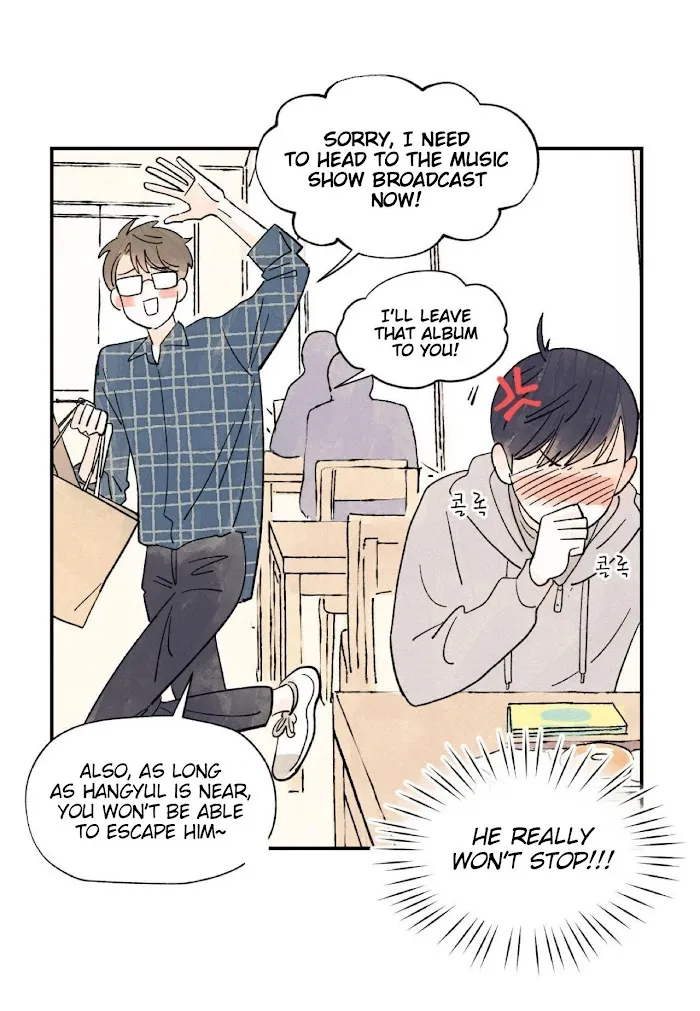 Kisses X Kiss X Kisses - Chapter 11 Page 18