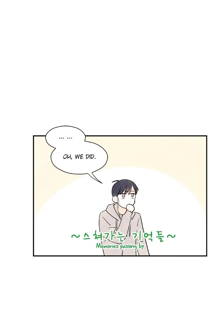 Kisses X Kiss X Kisses - Chapter 11 Page 20