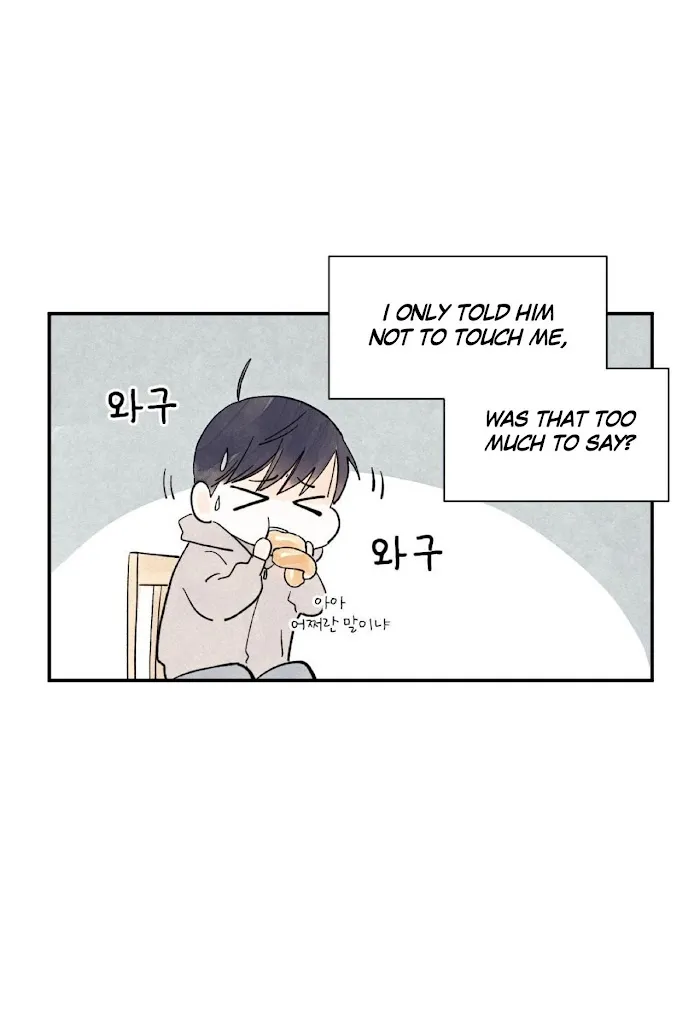 Kisses X Kiss X Kisses - Chapter 11 Page 22