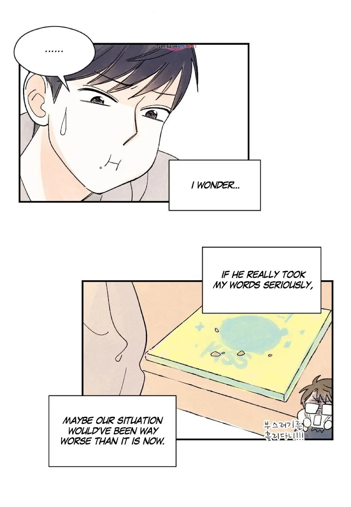 Kisses X Kiss X Kisses - Chapter 11 Page 23