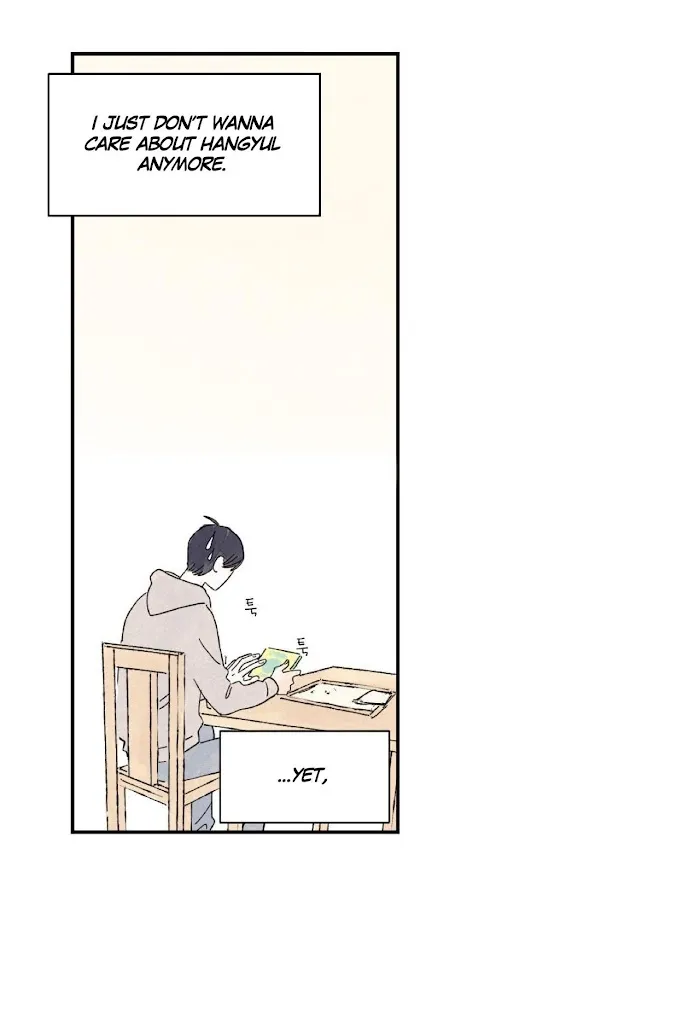 Kisses X Kiss X Kisses - Chapter 11 Page 24