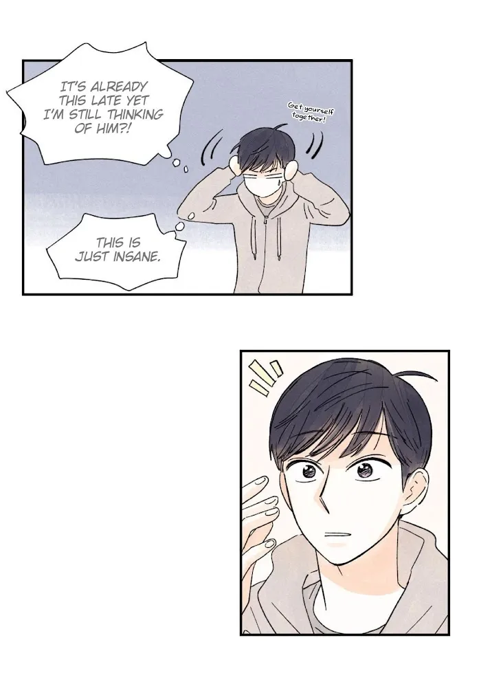 Kisses X Kiss X Kisses - Chapter 11 Page 27