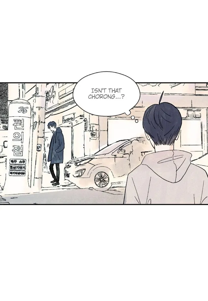 Kisses X Kiss X Kisses - Chapter 11 Page 28
