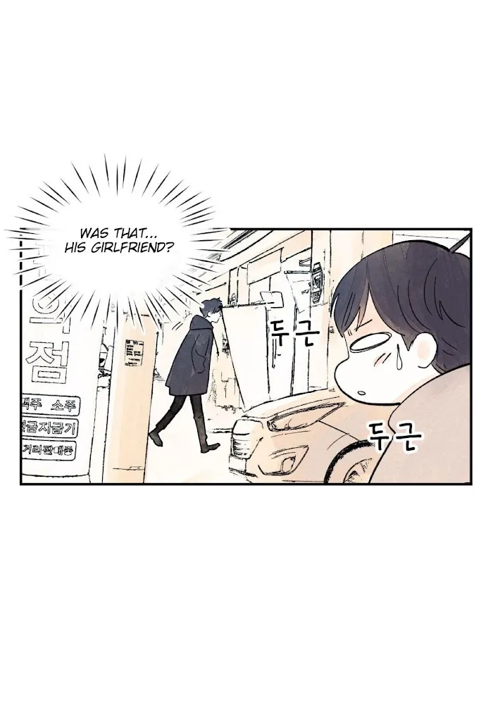 Kisses X Kiss X Kisses - Chapter 11 Page 32
