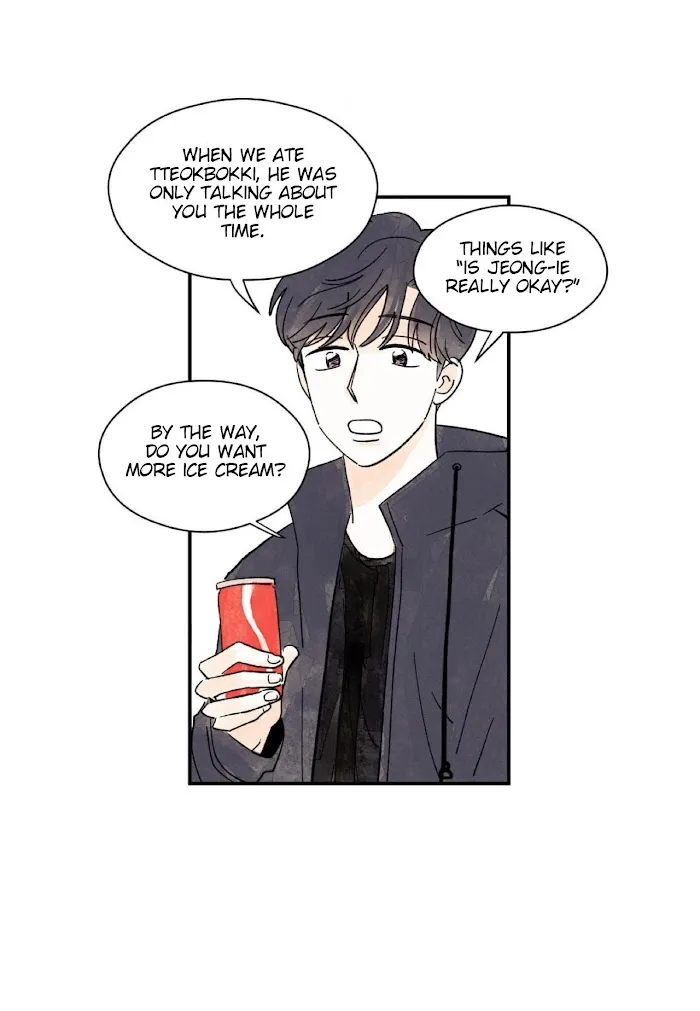 Kisses X Kiss X Kisses - Chapter 11 Page 42