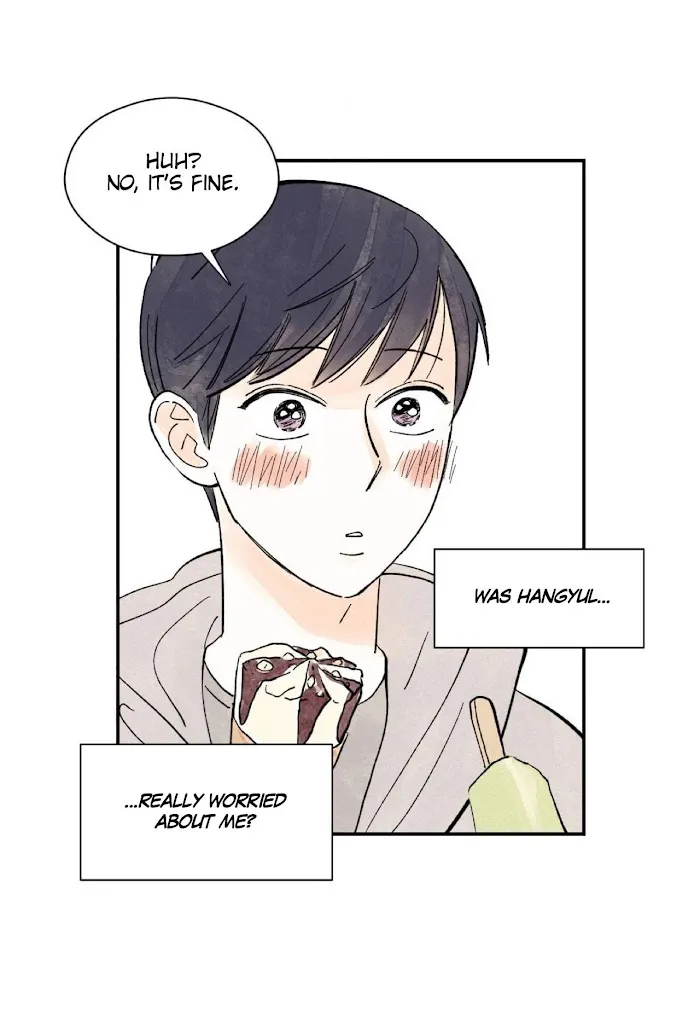 Kisses X Kiss X Kisses - Chapter 11 Page 43