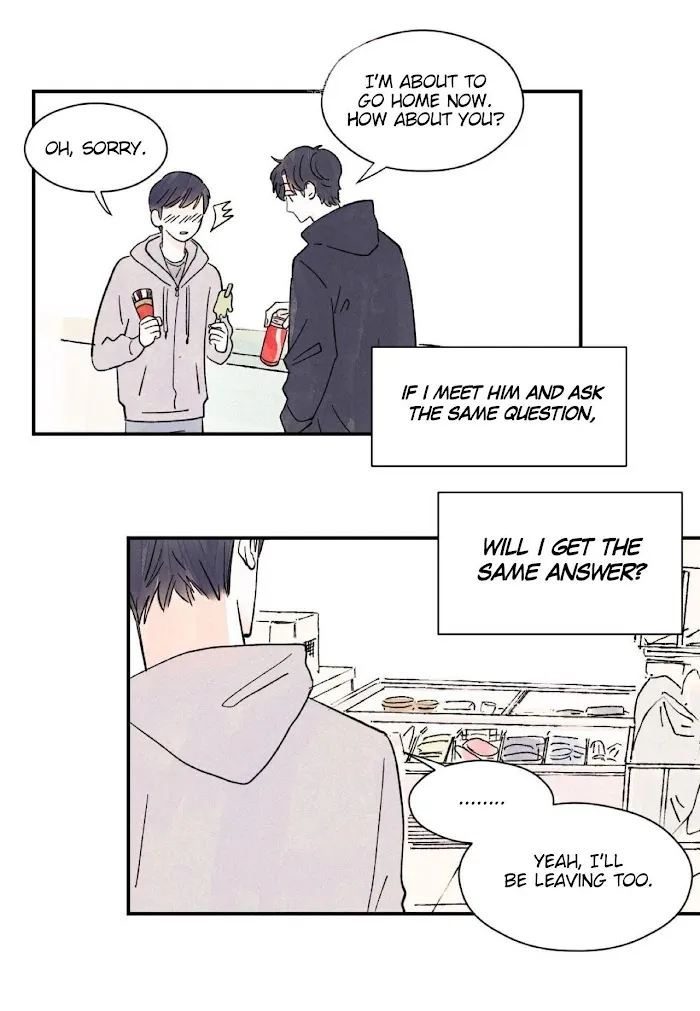 Kisses X Kiss X Kisses - Chapter 11 Page 45