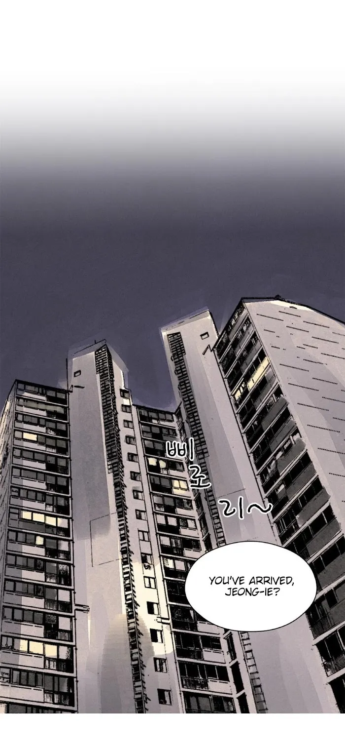 Kisses X Kiss X Kisses - Chapter 11 Page 46