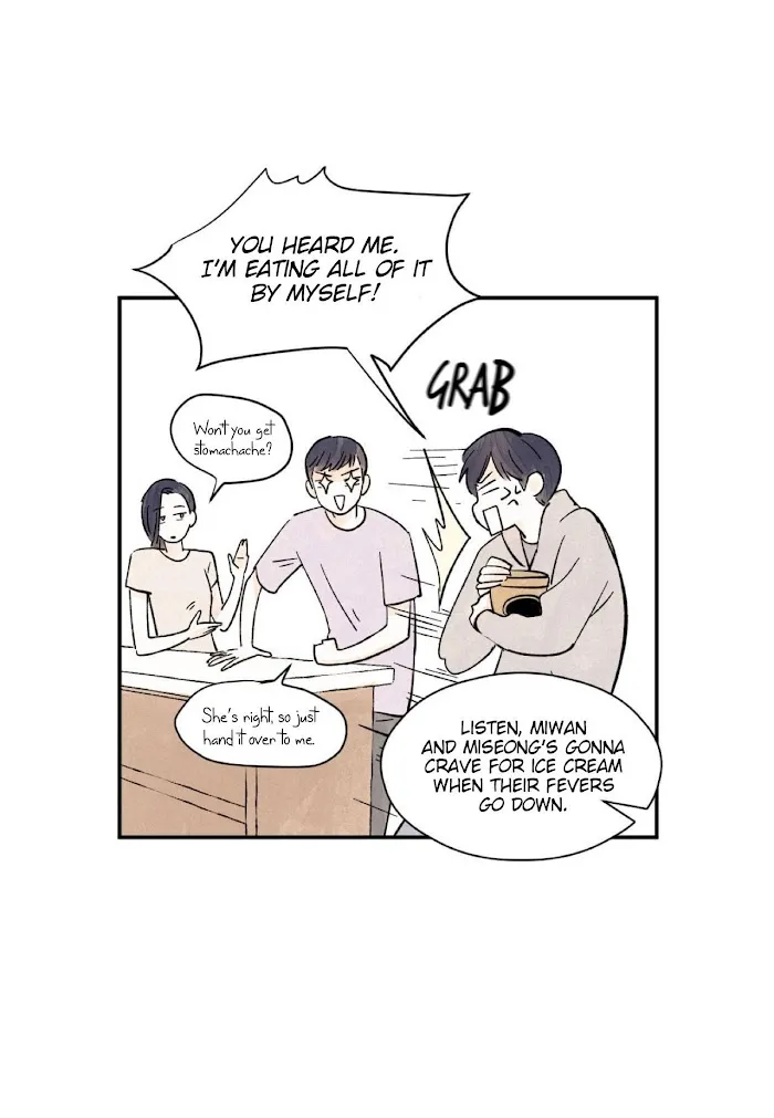 Kisses X Kiss X Kisses - Chapter 11 Page 49