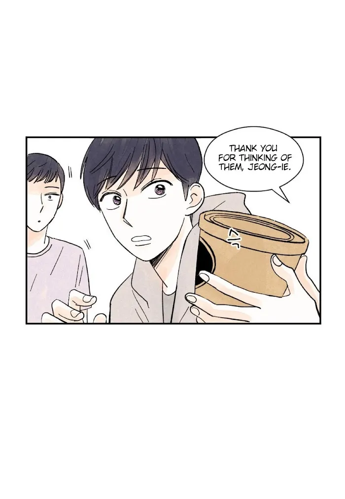 Kisses X Kiss X Kisses - Chapter 11 Page 50