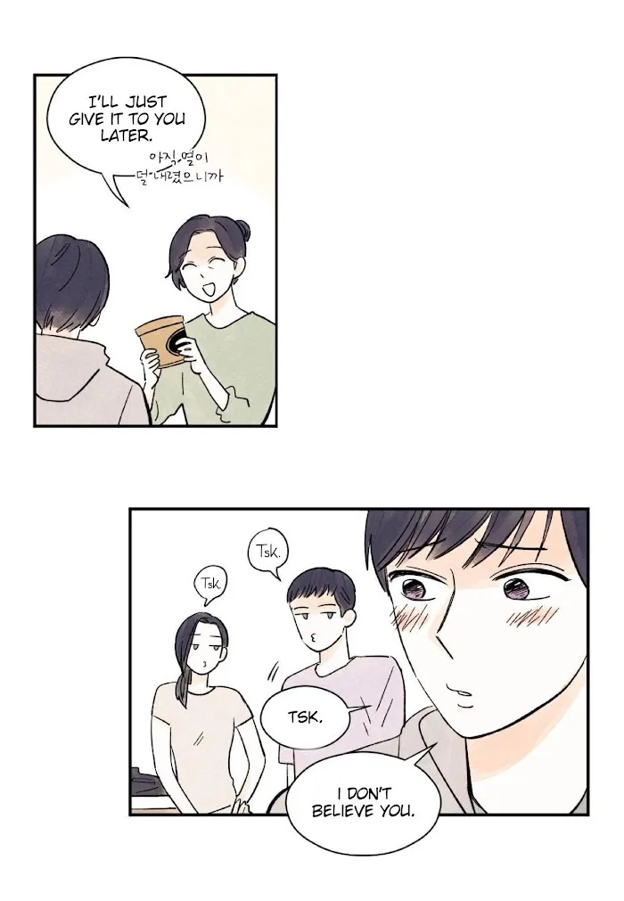 Kisses X Kiss X Kisses - Chapter 11 Page 51