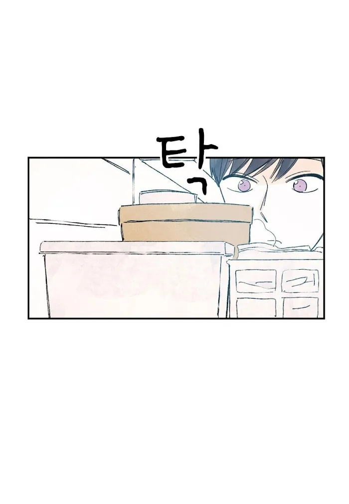 Kisses X Kiss X Kisses - Chapter 11 Page 53
