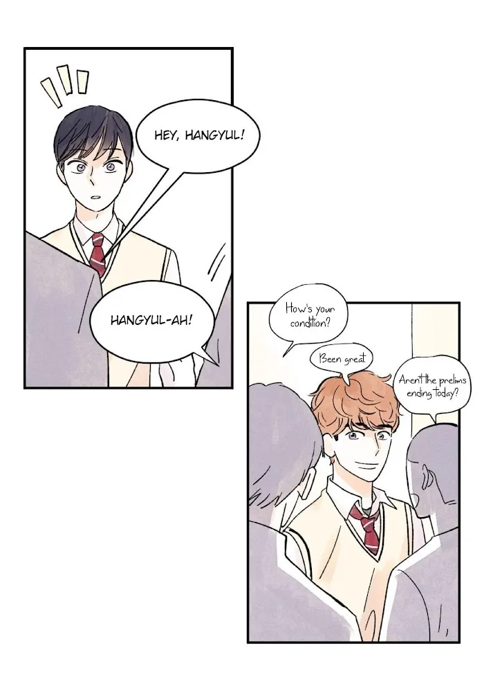 Kisses X Kiss X Kisses - Chapter 12 Page 5