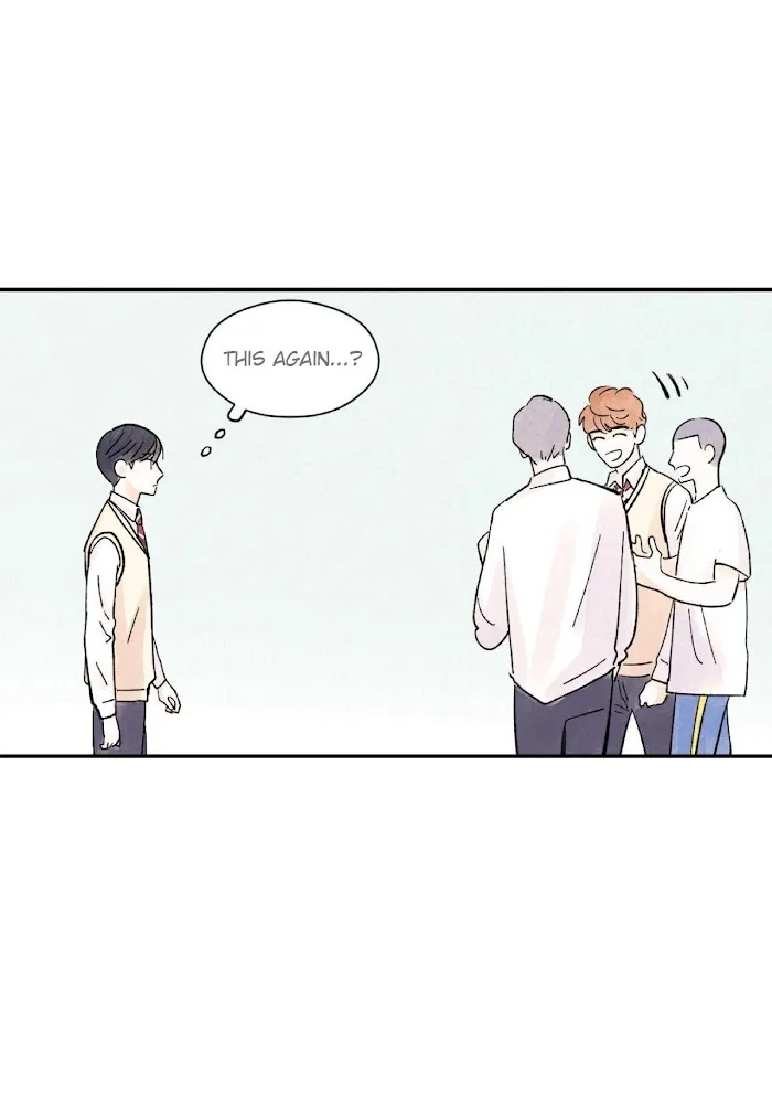 Kisses X Kiss X Kisses - Chapter 12 Page 6