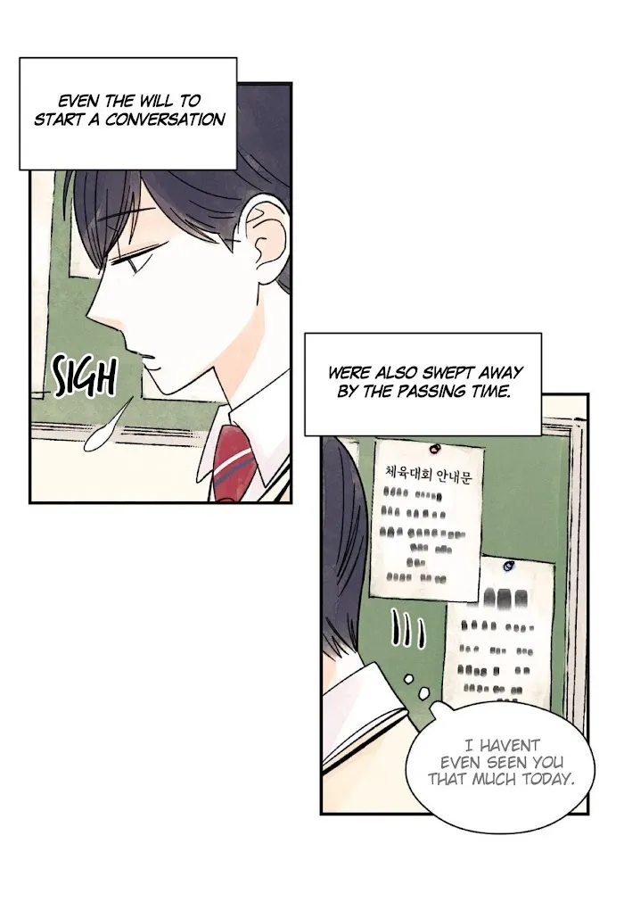 Kisses X Kiss X Kisses - Chapter 12 Page 7