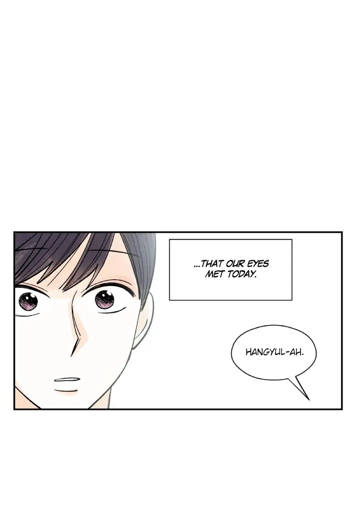Kisses X Kiss X Kisses - Chapter 12 Page 12