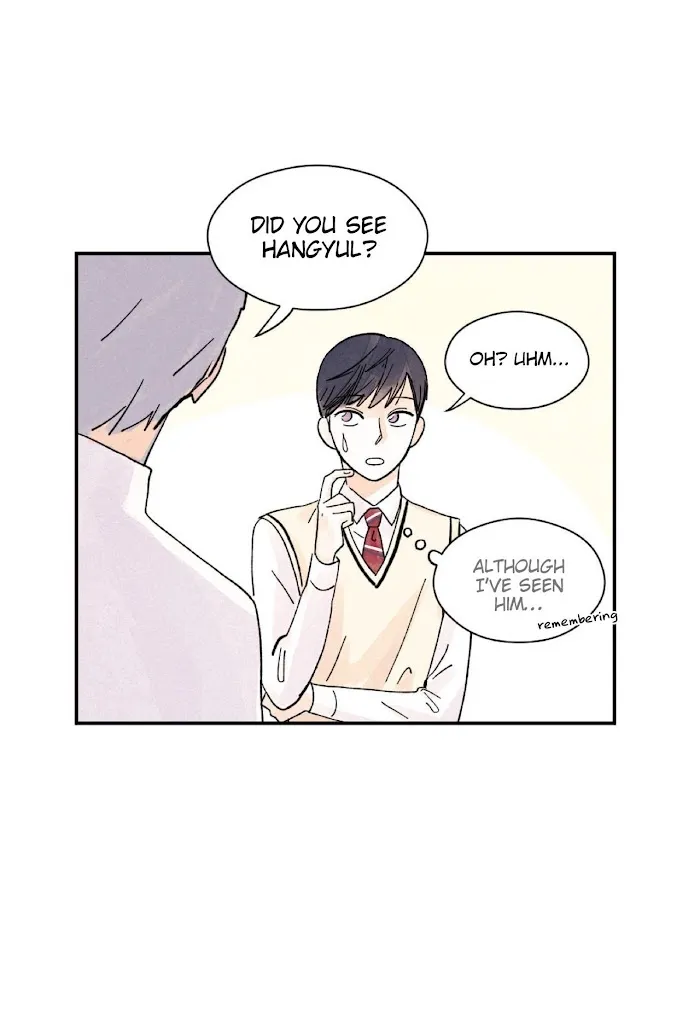 Kisses X Kiss X Kisses - Chapter 12 Page 15