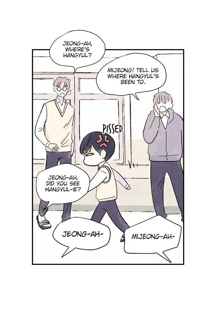 Kisses X Kiss X Kisses - Chapter 12 Page 17