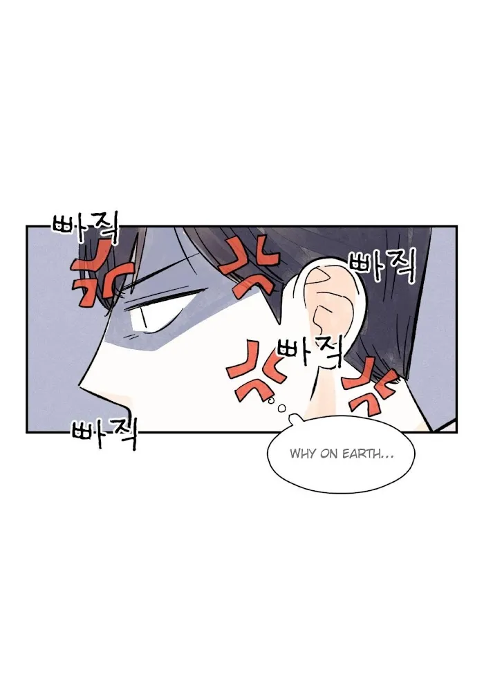 Kisses X Kiss X Kisses - Chapter 12 Page 18
