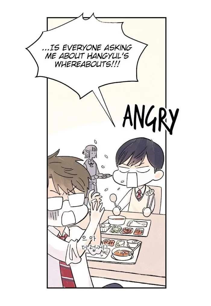 Kisses X Kiss X Kisses - Chapter 12 Page 19