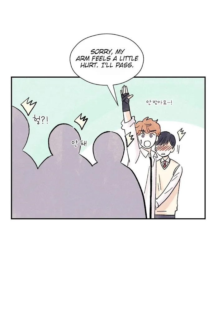 Kisses X Kiss X Kisses - Chapter 12 Page 37