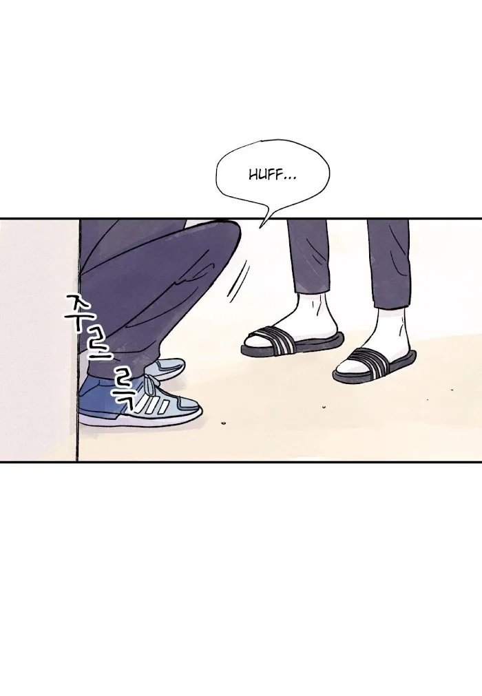 Kisses X Kiss X Kisses - Chapter 12 Page 39