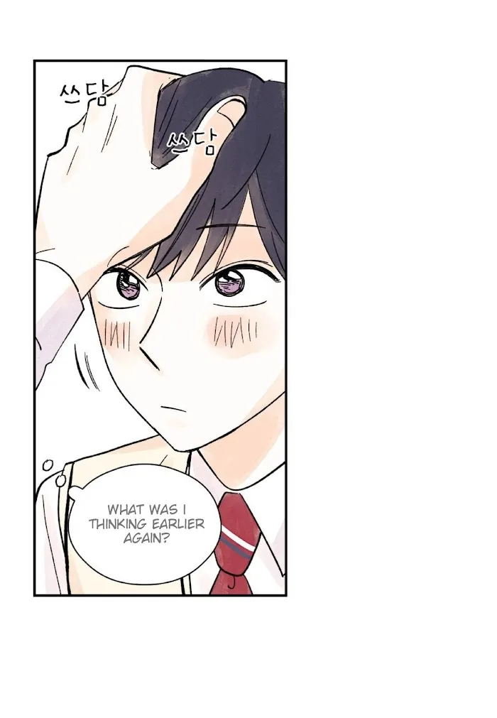 Kisses X Kiss X Kisses - Chapter 12 Page 50