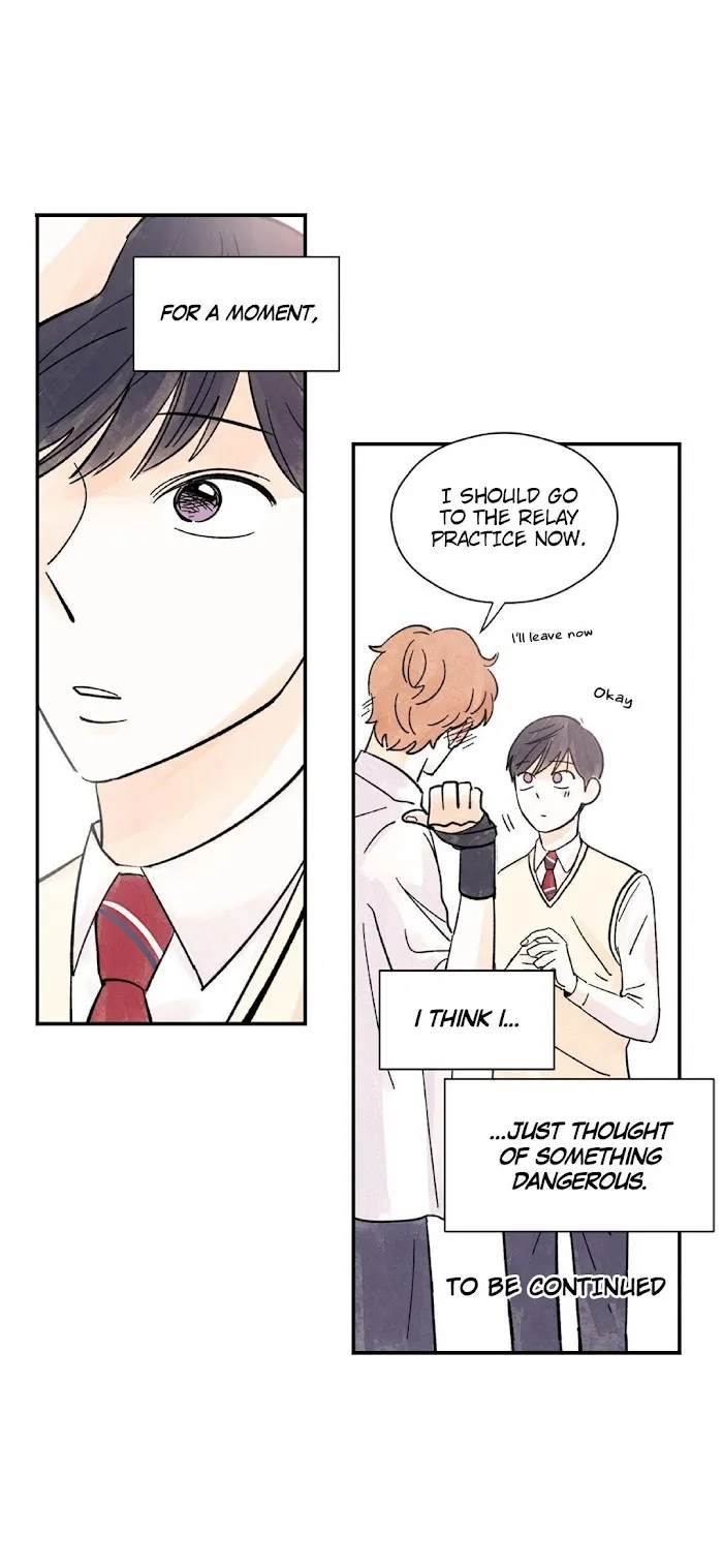Kisses X Kiss X Kisses - Chapter 12 Page 53