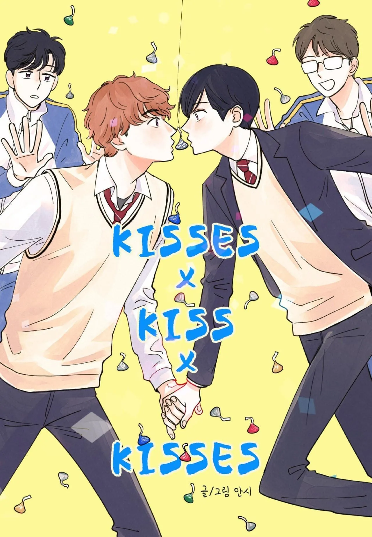 Kisses X Kiss X Kisses - Chapter 13 Page 1