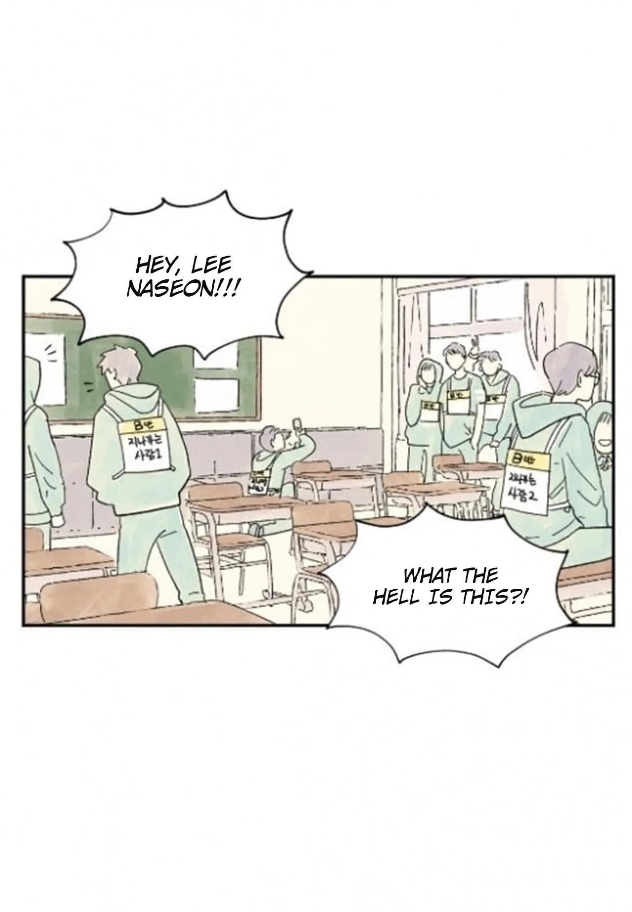 Kisses X Kiss X Kisses - Chapter 13 Page 4