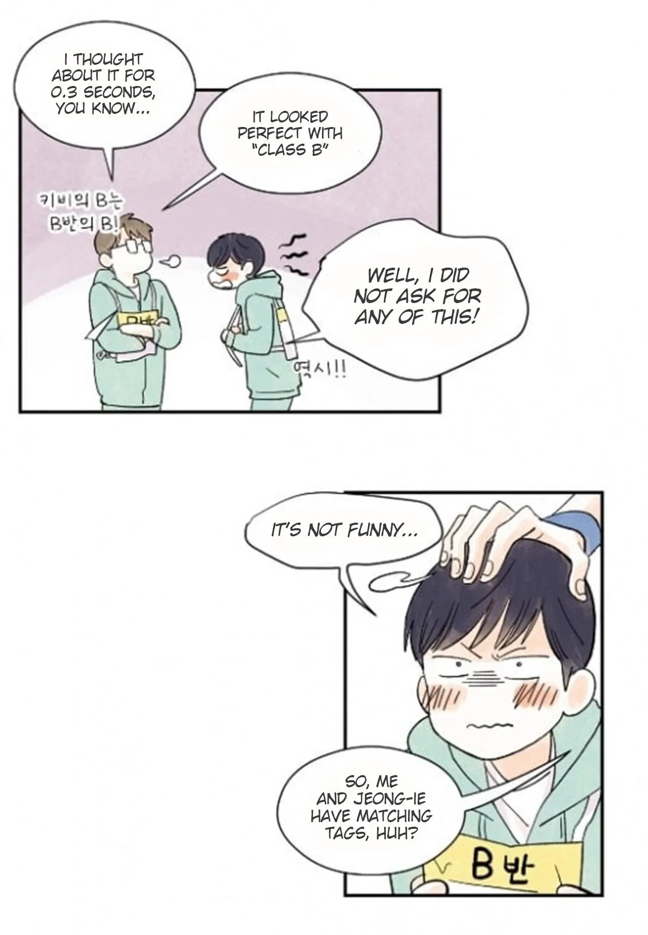 Kisses X Kiss X Kisses - Chapter 13 Page 7