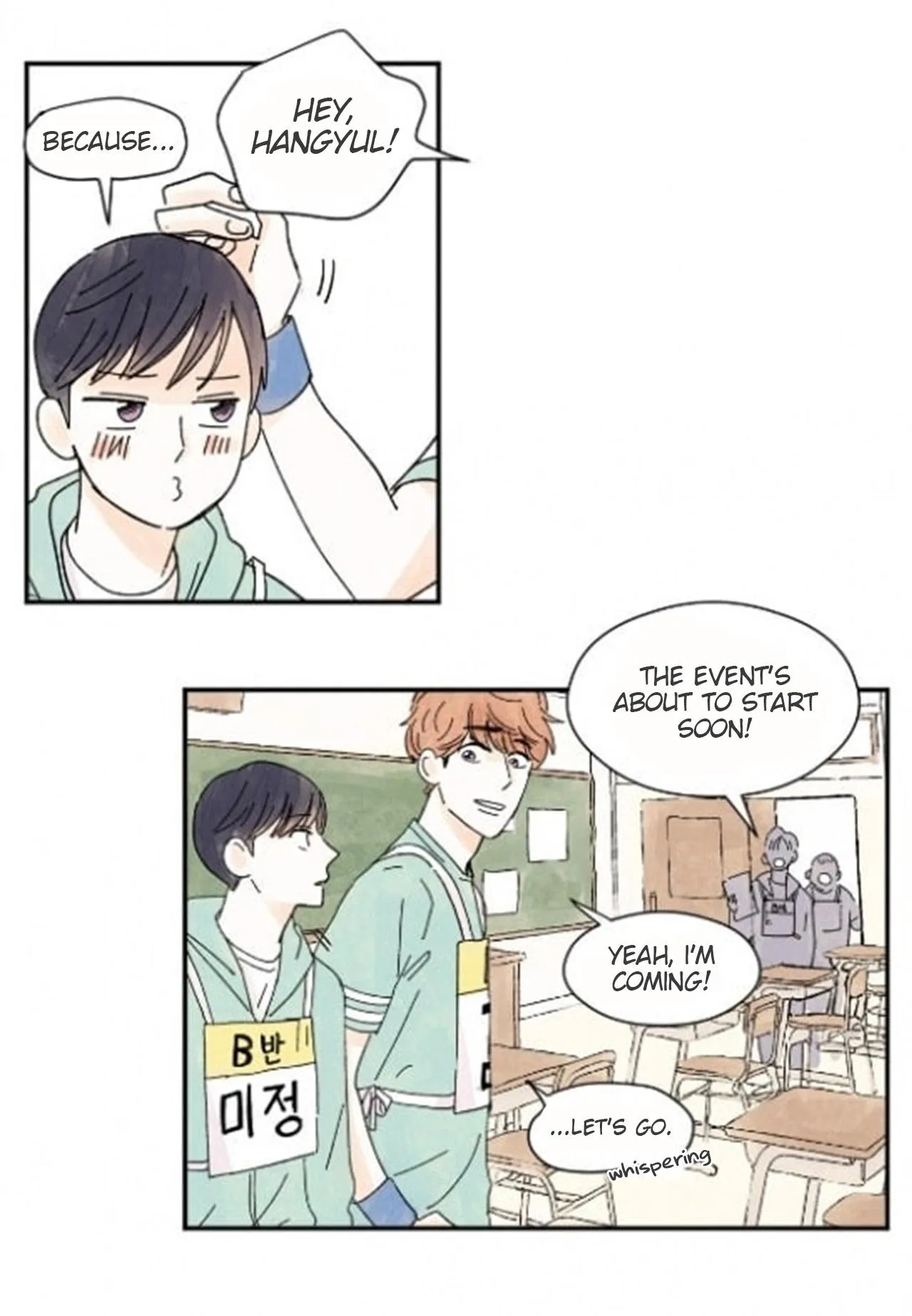 Kisses X Kiss X Kisses - Chapter 13 Page 9