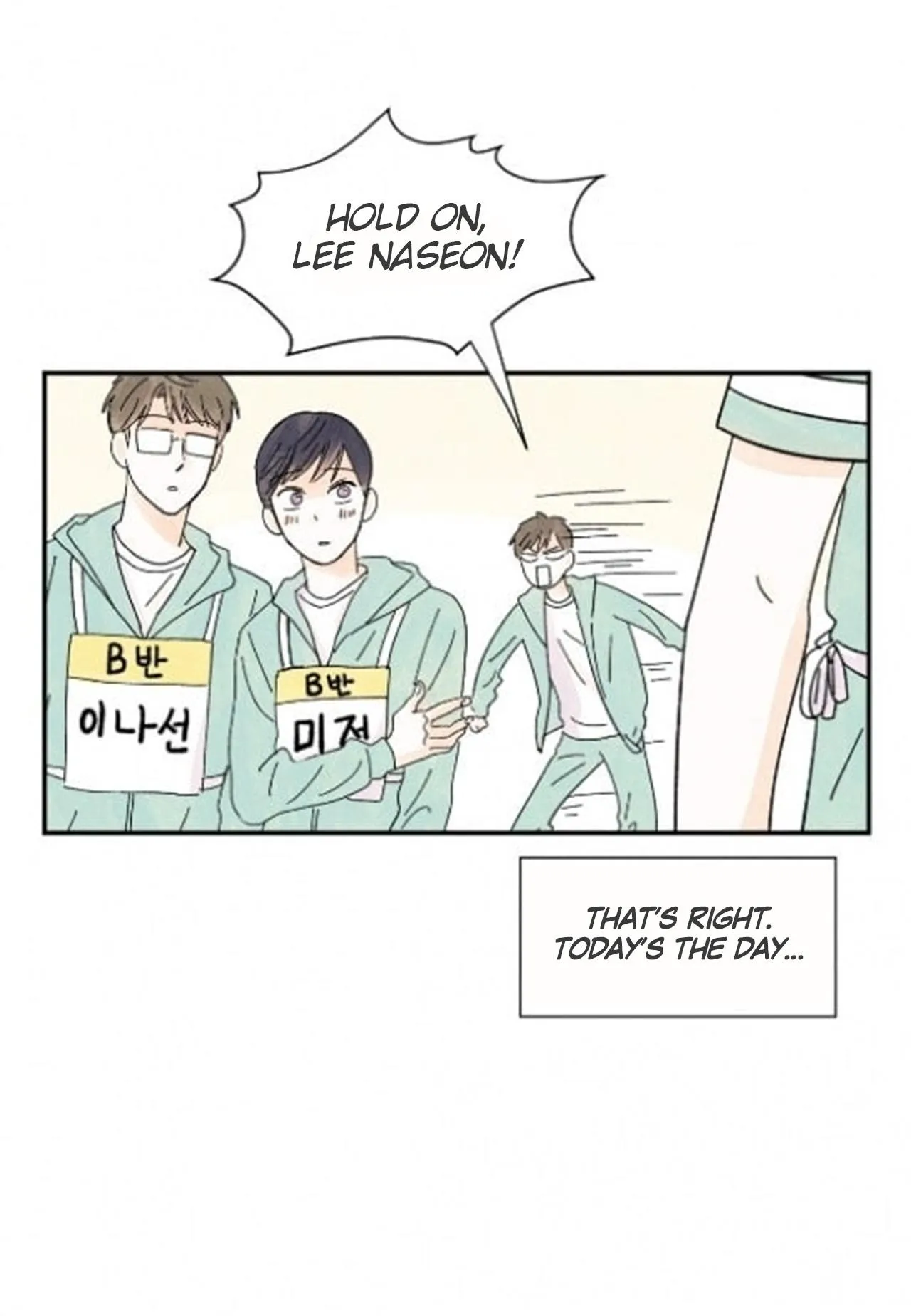 Kisses X Kiss X Kisses - Chapter 13 Page 10