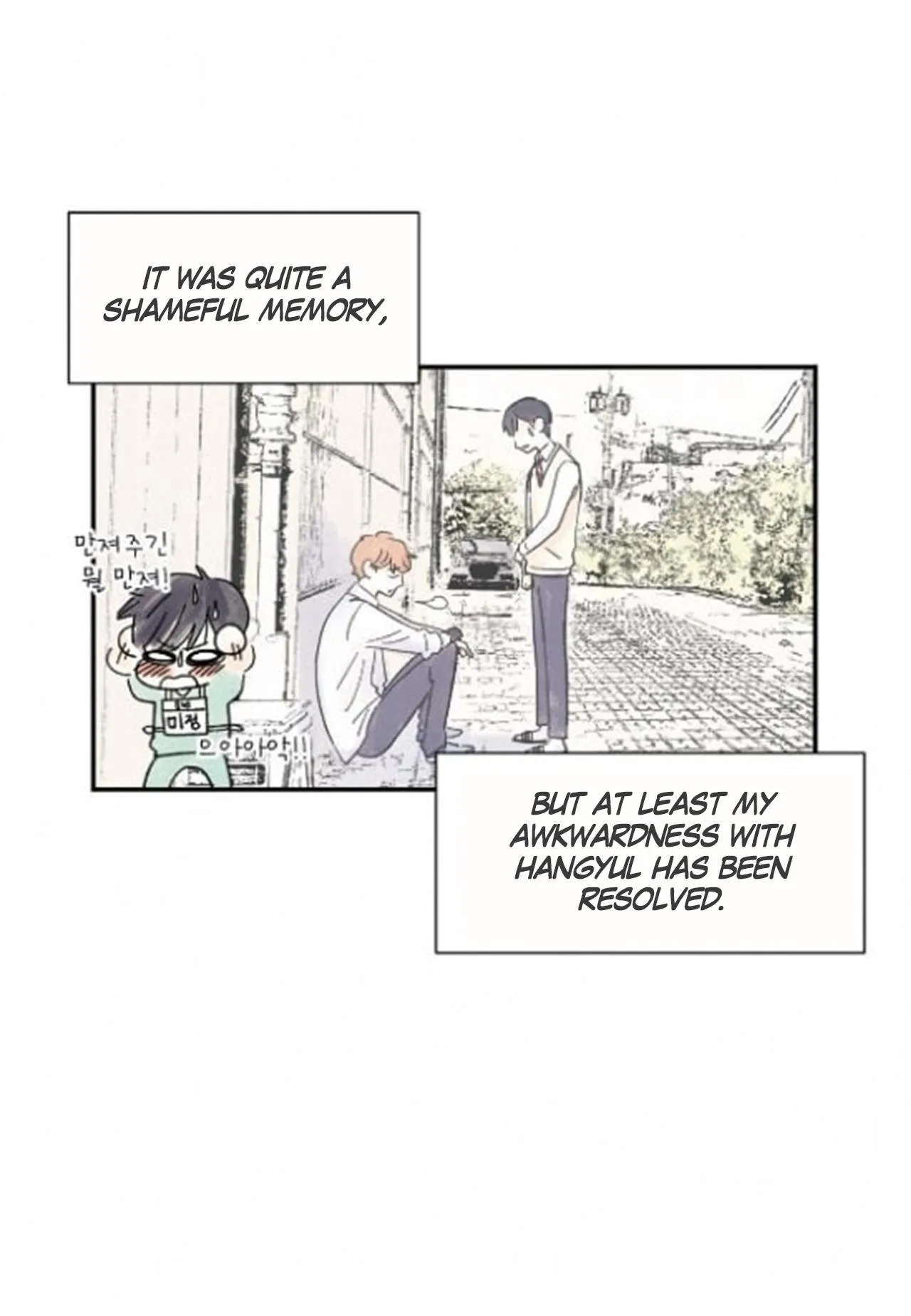 Kisses X Kiss X Kisses - Chapter 13 Page 13