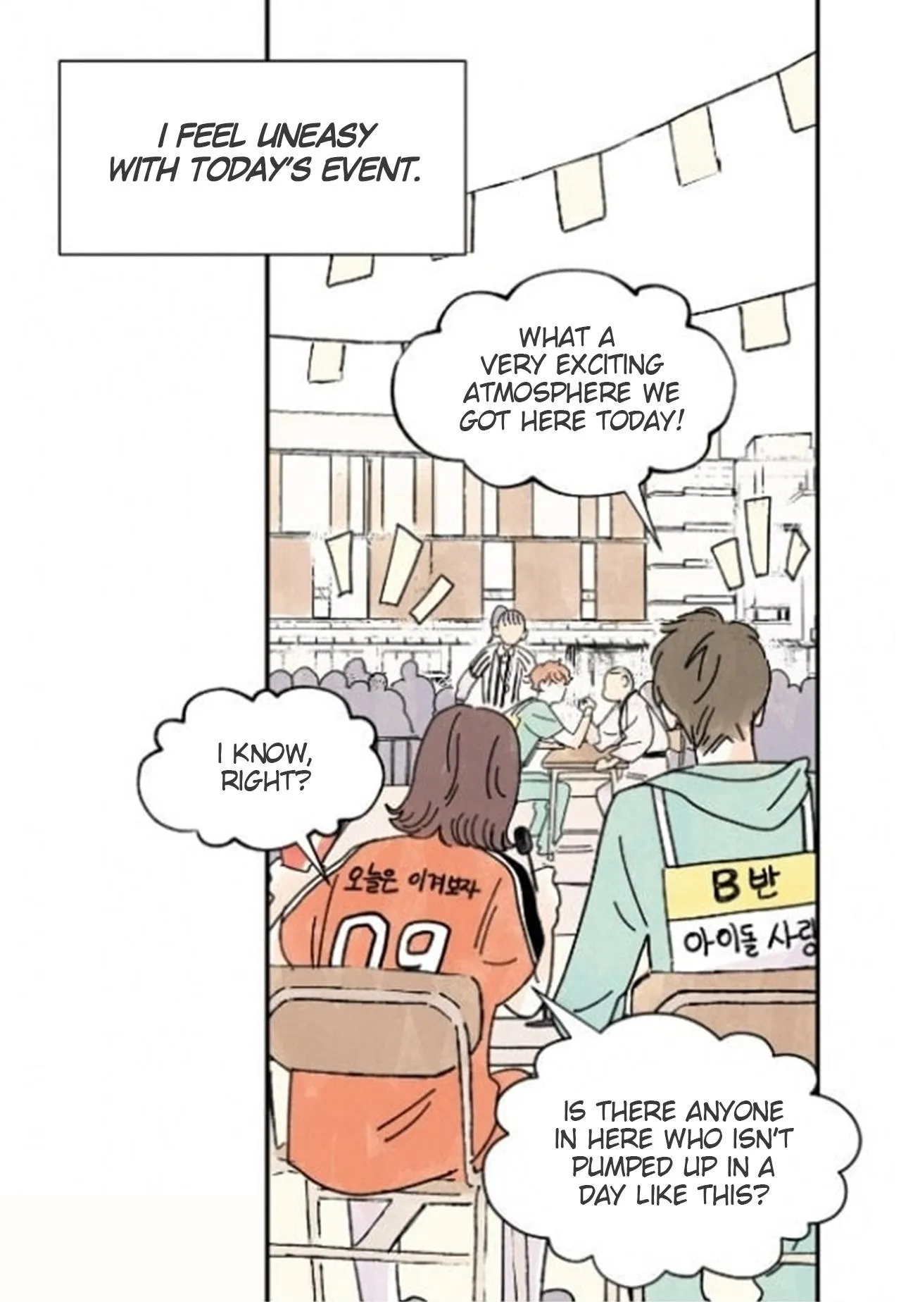 Kisses X Kiss X Kisses - Chapter 13 Page 16