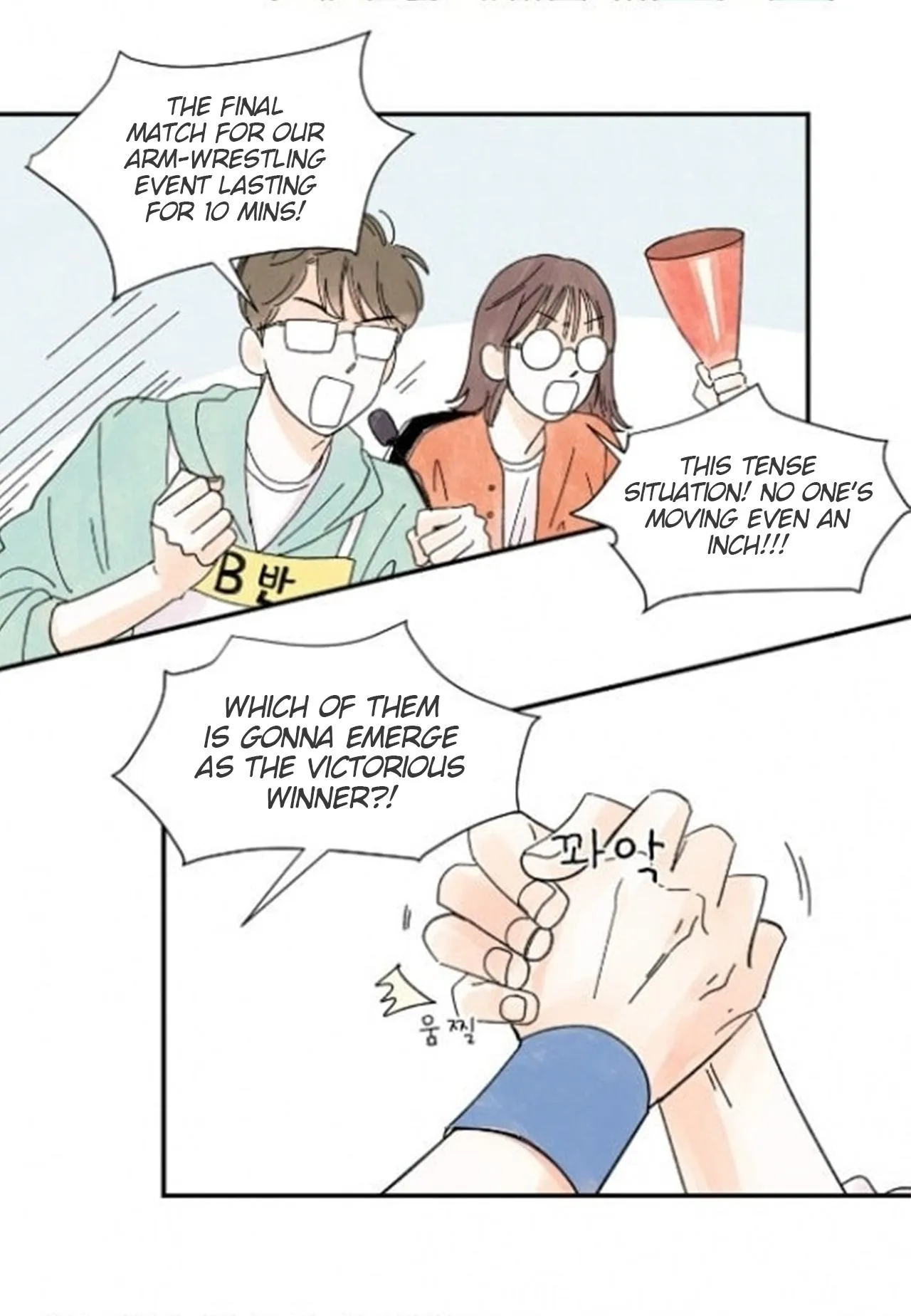 Kisses X Kiss X Kisses - Chapter 13 Page 17