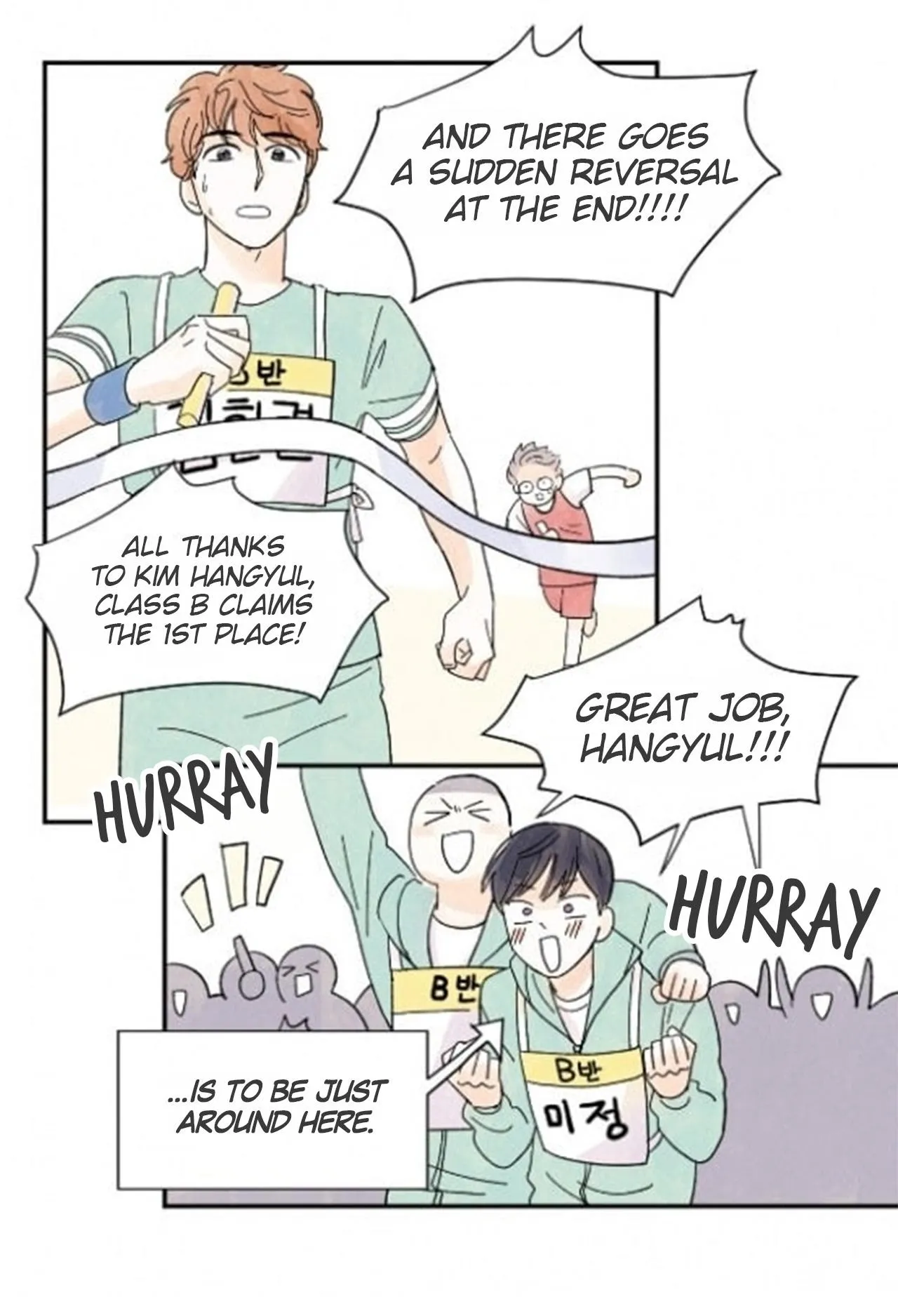 Kisses X Kiss X Kisses - Chapter 13 Page 22