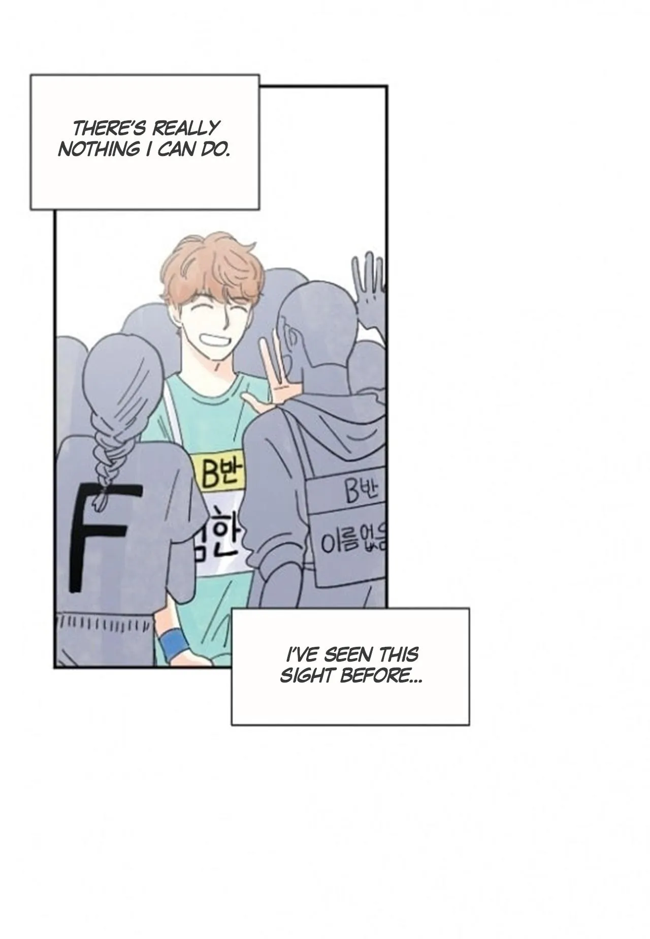 Kisses X Kiss X Kisses - Chapter 13 Page 24