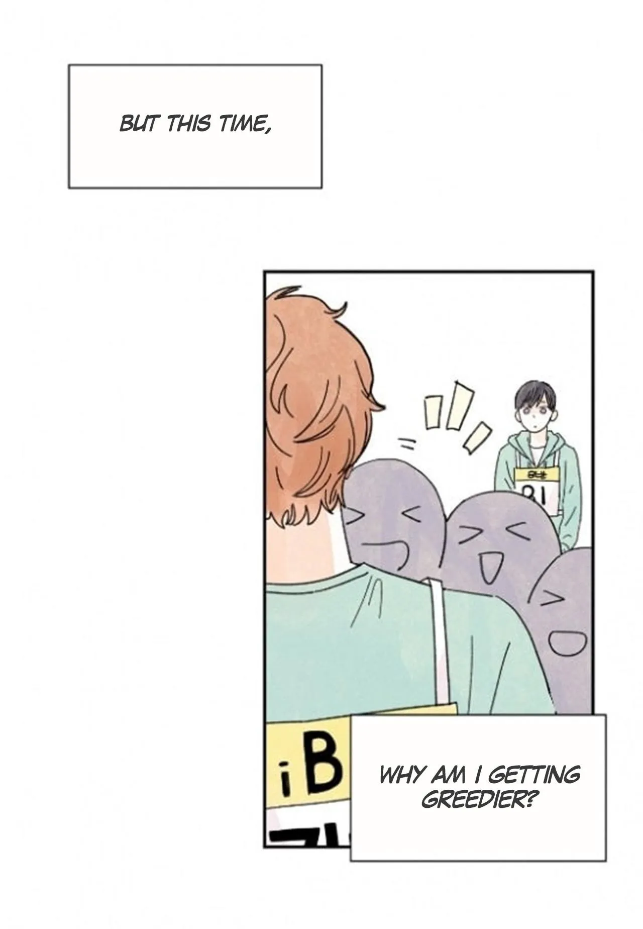 Kisses X Kiss X Kisses - Chapter 13 Page 25