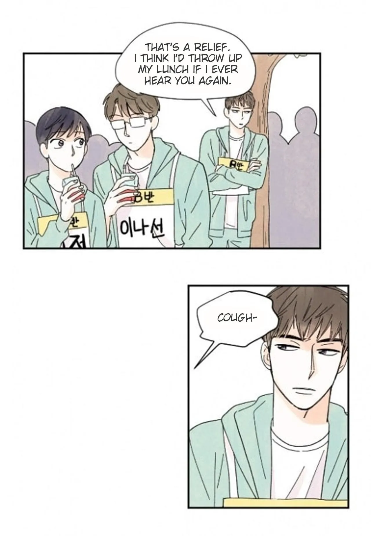 Kisses X Kiss X Kisses - Chapter 13 Page 28