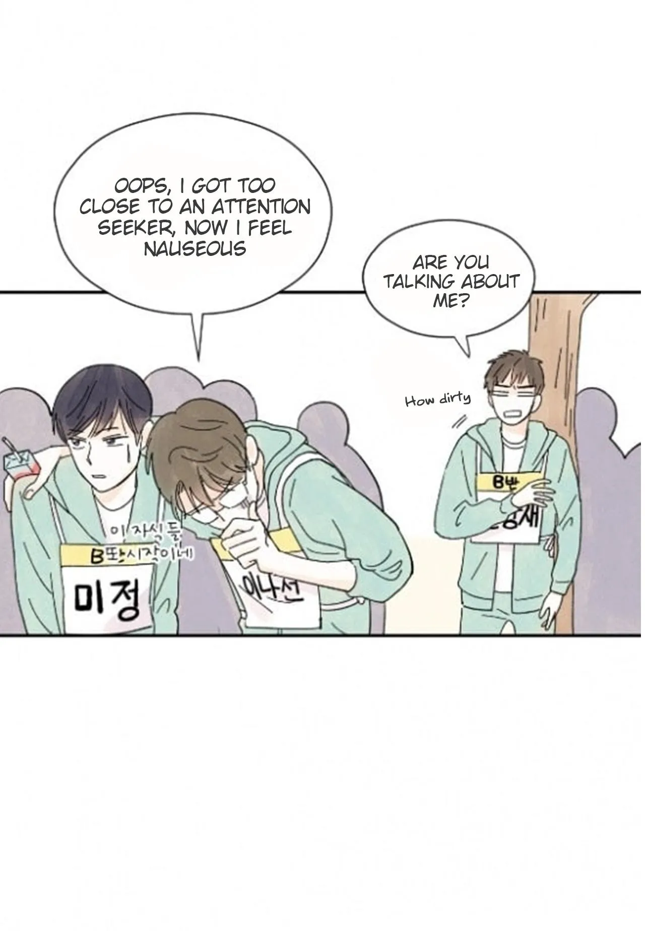 Kisses X Kiss X Kisses - Chapter 13 Page 29