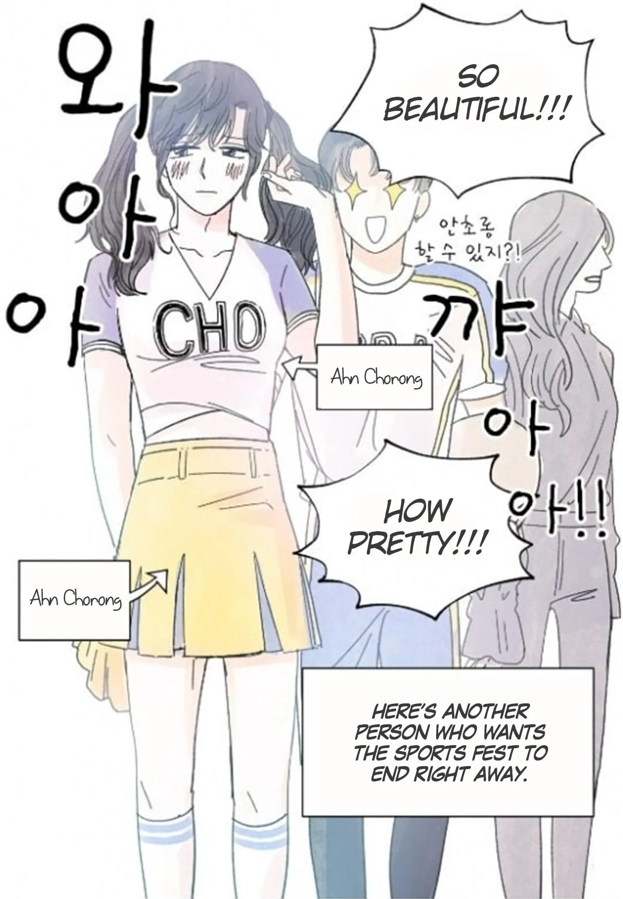 Kisses X Kiss X Kisses - Chapter 13 Page 36