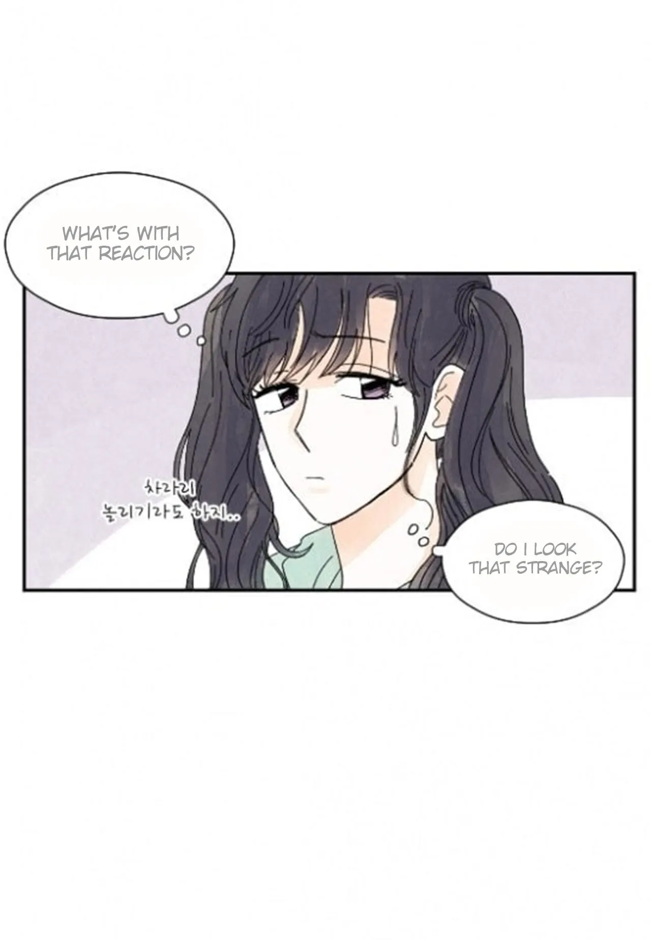Kisses X Kiss X Kisses - Chapter 13 Page 40
