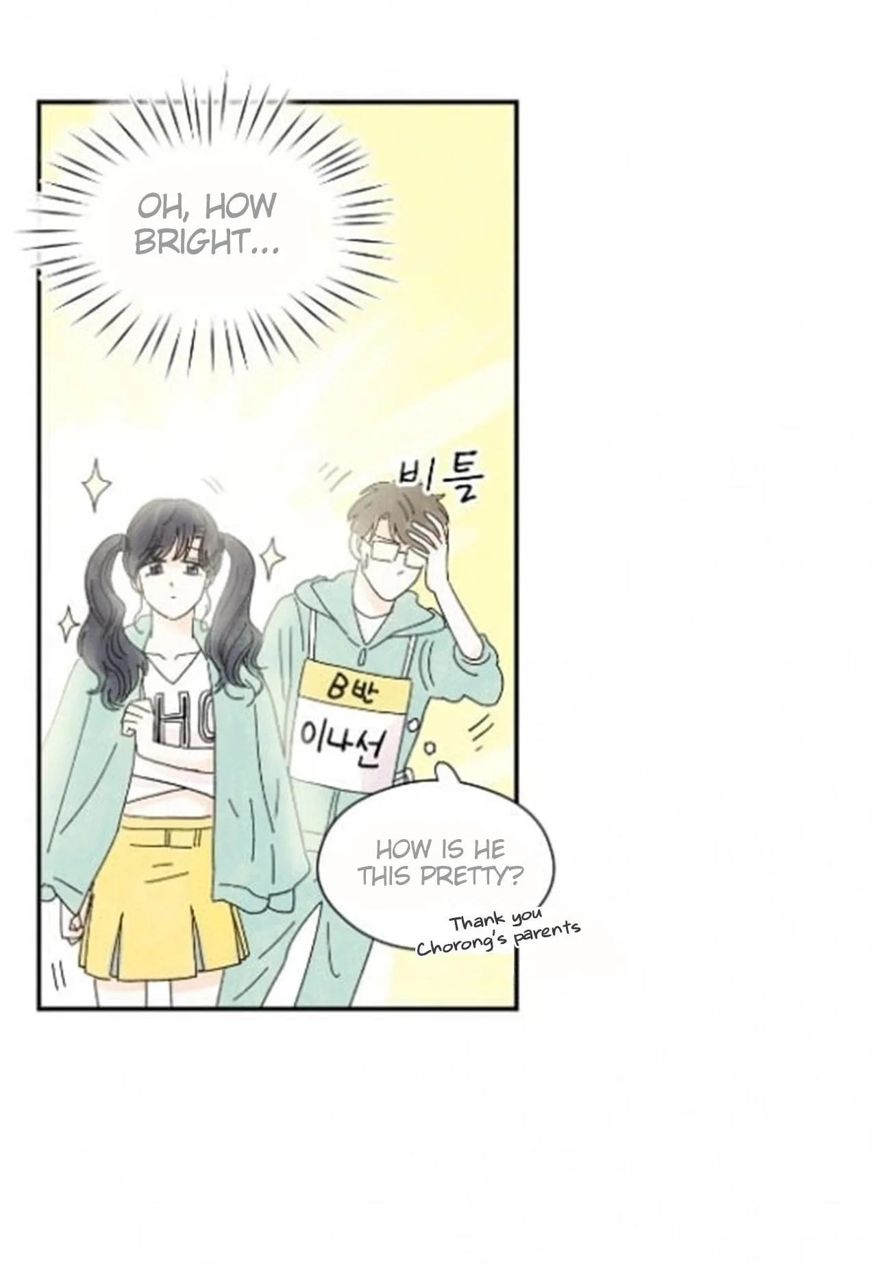 Kisses X Kiss X Kisses - Chapter 13 Page 42